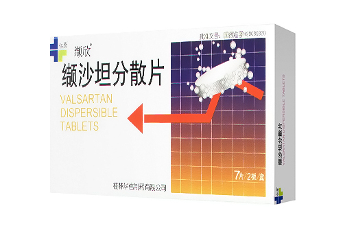 缬沙坦分散片